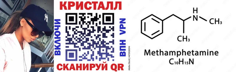АМФ Premium  Туапсе 