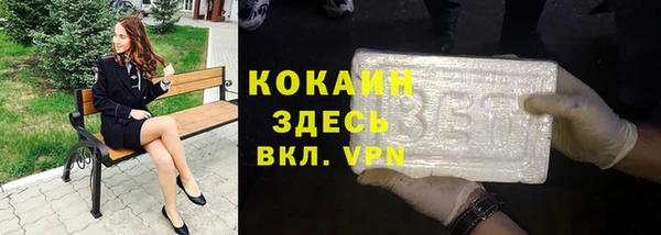MDMA Богданович
