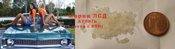 MDMA Богданович