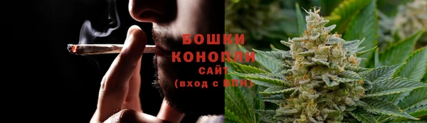 MDMA Богданович