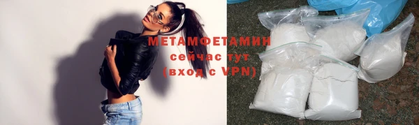 гашиш Белоозёрский
