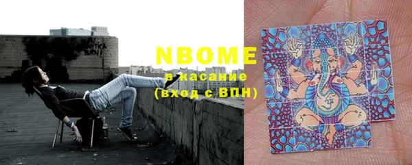 mix Беломорск