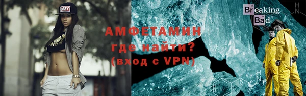 марки lsd Богородск