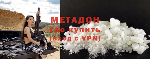 MDMA Богданович